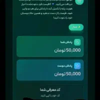 جشنواره صرافی کوینومنت طلا درآمد دلار جایزه