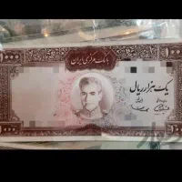 فروش خرید انواع سکه و اسکناس|کلکسیون سکه، تمبر، اسکناس|محمدشهر, محمدشهر|دیوار
