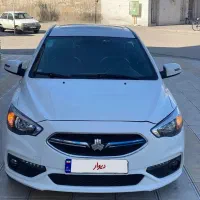 شاهین درحد صفر