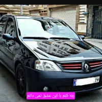 مسافر ب سمت همدان