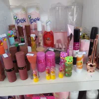 لوازم آرایشی اصل باکمترین سود