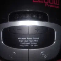 جاروبرقیnoniwo2200وات