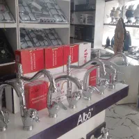 شیرآلات|لوازم سرویس بهداشتی|ایلام, |دیوار