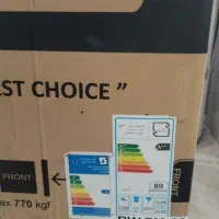 ماشین لباسشوبی