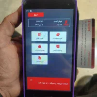 دستگاه کشلس ( کارت ب کارت ) بدون مالیات