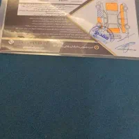 پژو پارس نوک مدادی|خودرو سواری و وانت|تهران, شوش|دیوار