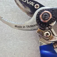 قیچی باغبانی|ابزارآلات|بوکان, |دیوار