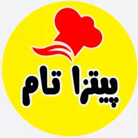پیتزا کار / سالن کار