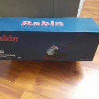 مینی فرز رابین مدل R3006