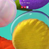 کار در کافینتی در شهرک فرهنگیان