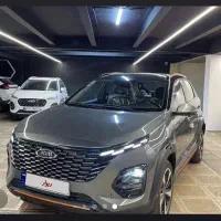 ام وی ام x33اتومات