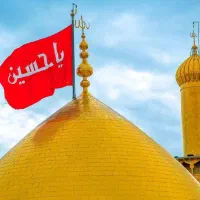 تورزیارتی نجف وکربلا