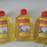 فروش شوینده شفاف