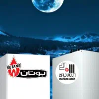 تعمیرات سرویس کولرگازی پکیج یخچال لباسشویی آبگرمک