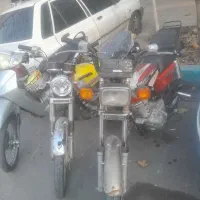 موتور پلاک قدیم مدارک دار