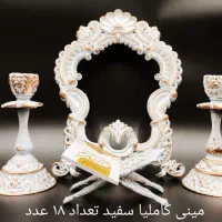 آینه و شمعدان مینی کاملیا