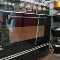 فروش گاز