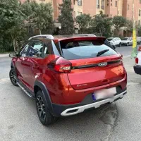 ایکس ۲۲ پرو اتومات|خودرو سواری و وانت|اندیشه, اندیشه فاز ۳|دیوار