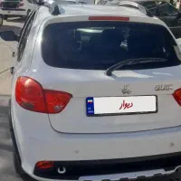 کوییک ۱۴۰۰ ساده