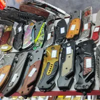 چاقو شکاری