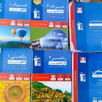 کتاب کنکور قلم چی