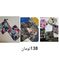 روسری زیر قیمت خرید