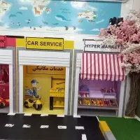 شهربازی پاستیلیا