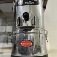 سبزی خوردکن