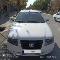 سورن پلاس 1400