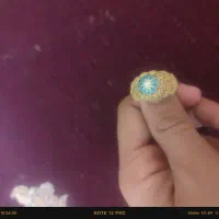 انگشتر دخترانه