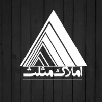 ۷۰متر اداری،هفده شهریور