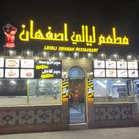 استخدام سالن داری وگارسونی
