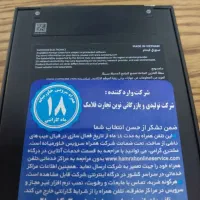 سامسونگ S24fe