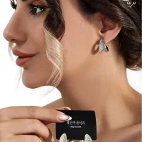 گششواره طرح جدید