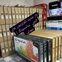تلویزیون ال ای دی65 اینچ نانو سل ال جی مدل NANO80
