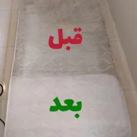 مبلشویی تخصصی با دستگاه صنعتی|خدمات نظافت|رشت, منظریه|دیوار