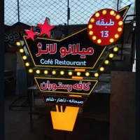 دست دوم لامپ چراغ|لامپ و چراغ|نیشابور, هفده شهریور|دیوار