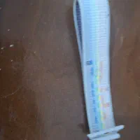 ساعت‌هوشمند|ساعت|قم, صدوق|دیوار