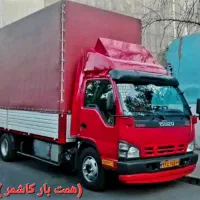 اساس کشی حمل اثاثیه منزل با کارگر همت بار کاشمر|خدمات حمل و نقل|کاشمر, |دیوار