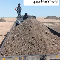 توزیع وپخش کود گوشتی ارسال از کف سالن مرغداری|خدمات باغبانی و درختکاری|اصفهان, تیران|دیوار