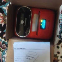 دستگاه پینتر لول زن|پرینتر، اسکنر، کپی، فکس|صومعهسرا, |دیوار