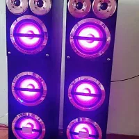 باند مکسیدر  نو نو