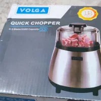 خردکن واسیاب مولینکسی نو آکبند