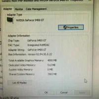 کامپیوتر‌خانگی