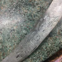 چاقو عتیقه دوره عثمانی|کلکسیون اشیاء عتیقه|تهران, دربند|دیوار