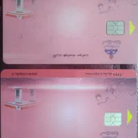نیسان سمند تاکسی کارت سوخت