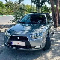 دنا پلاس فول ۹۶