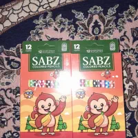 مداد رنگی|لوازم التحریر|رباطکریم, نصیرشهر|دیوار