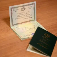 شناسنامه گم شد