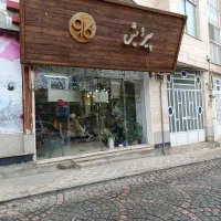 تابلو تمام چوب روس دکور هایگلاس 2عدد